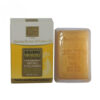 Healthy Shop 232 Golden Soap 100g