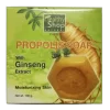 Healthy Shop 227-F Propolis Soap With Ginseng Extract 100g